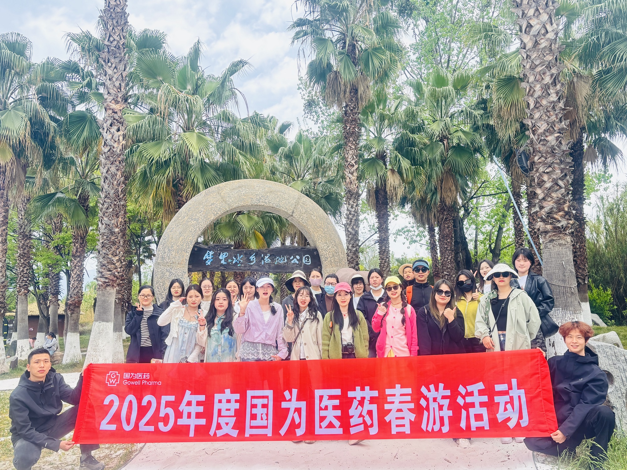 西昌-四川國為質(zhì)量部-1